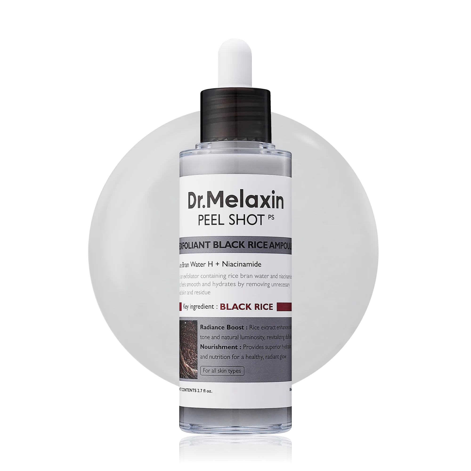 Peel Shot Exfoliating Glow Rice Line
