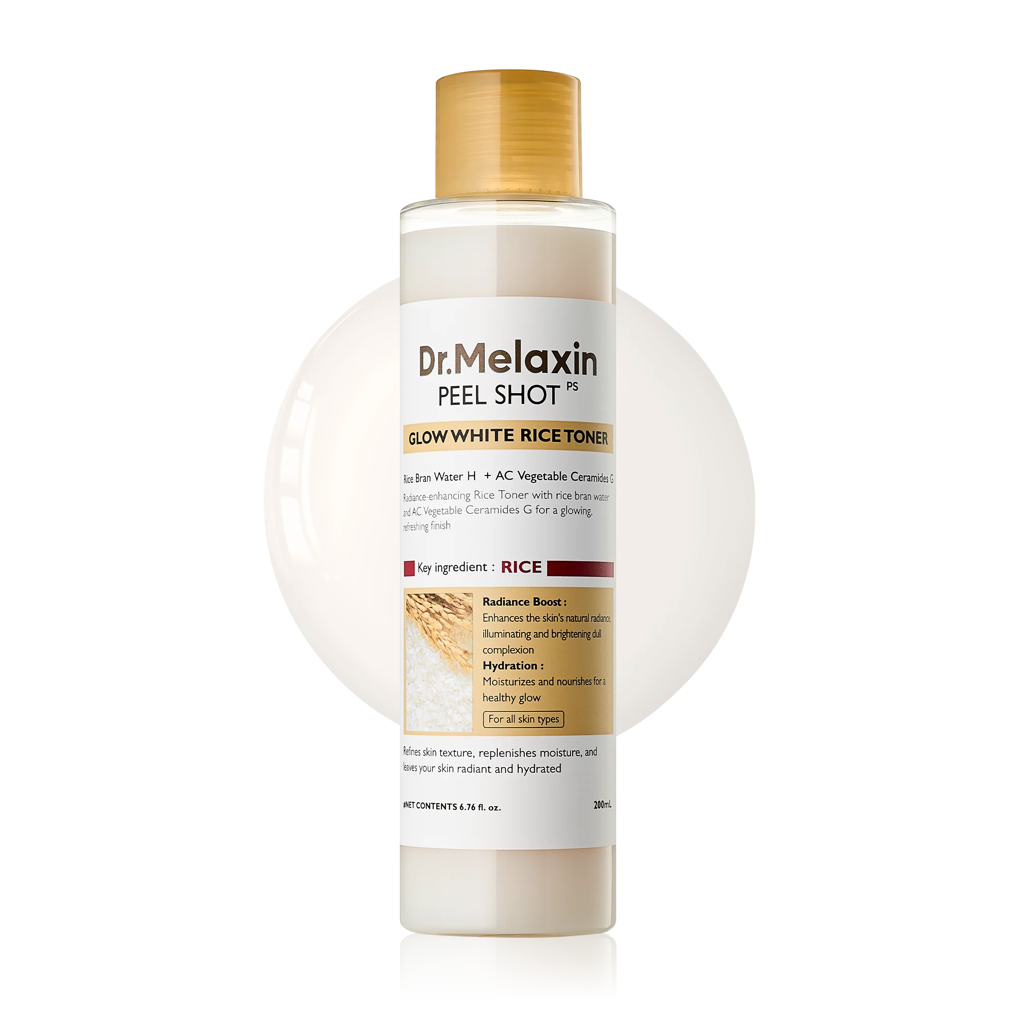 Peel Shot Exfoliating Glow Rice Line